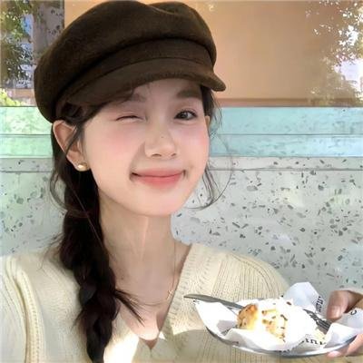 这个女配有点甜