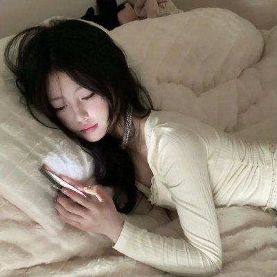 克莉丝汀魅力
